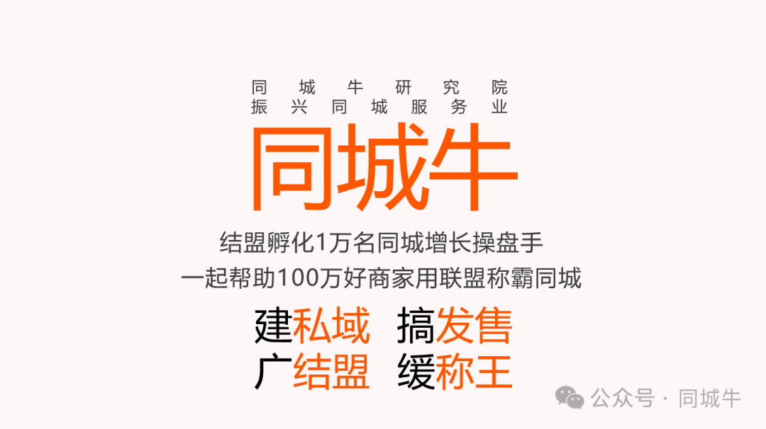 裂变大使招募中︱AI工具、私域工具、2万多华为三折叠屏手机等你来拿！